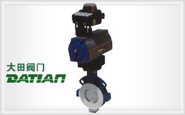 D671(半襯)、D671Fs(全襯)氣動對夾襯氟塑料蝶閥