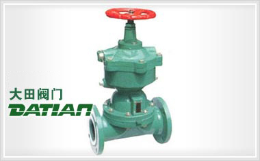 G641F(無襯里)、G641Fs(襯氟塑料)氣動隔膜閥(往復型)