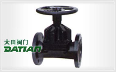 EG46W(無襯里)、EG46J(襯膠) 直通式隔膜閥