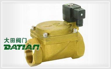 ZCT/S系列水用電磁閥 ZCT/S系列水用電磁閥