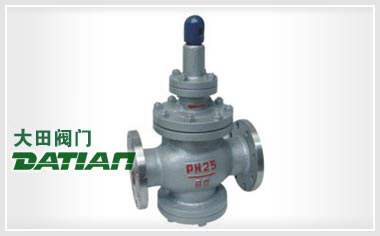 Y43H/Y型先導(dǎo)活塞式蒸汽減壓閥 Y43H/Y型先導(dǎo)活塞式蒸汽減壓閥