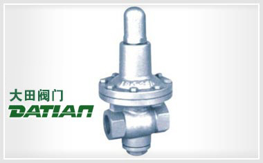 Ya11X特大薄膜型高靈敏度水減壓閥 Ya11X特大薄膜型高靈敏度水減壓閥