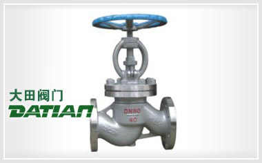 國標截止閥(節流閥) 國標截止閥(節流閥)