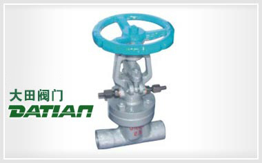 水封式截止閥 水封式截止閥