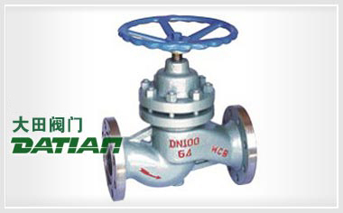 柱塞截止閥 柱塞截止閥