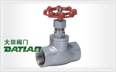 美標內螺紋截止閥 美標內螺紋截止閥