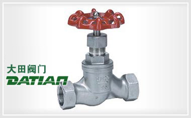 國標內螺紋截止閥 國標內螺紋截止閥