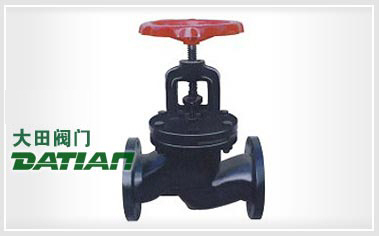 J41T鑄鐵截止閥 J41T鑄鐵截止閥