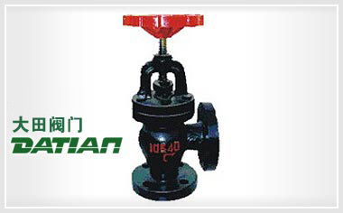 J44T角式截止閥(韓) J44T角式截止閥(韓)