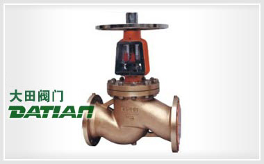 氧氣專用截止閥 氧氣專用截止閥