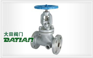 夾套保溫直通式截止閥 夾套保溫直通式截止閥