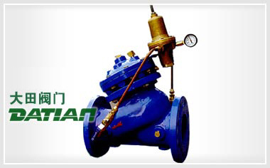 YX741X隔膜式可調減壓閥 YX741X隔膜式可調減壓閥