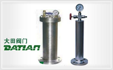 氣囊活塞式水錘吸納器 氣囊活塞式水錘吸納器