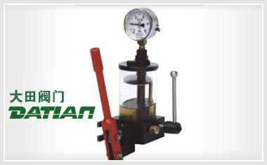 SB02 60型(車用)手搖油泵 SB02 60型(車用)手搖油泵