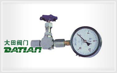 JJM8壓力表截止閥