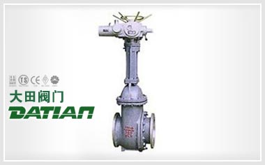 排渣刀型閘閥 排渣刀型閘閥